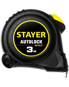 Рулетка AutoLock Stayer