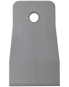Шпатель резиновый белый 40 мм FIT 06883 Курс