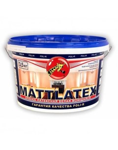 Краска ВД Поли Р Mattlatex 3 5 кг м у Поли-р