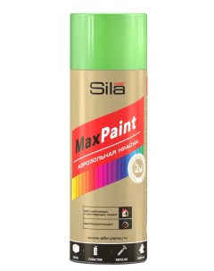 Аэрозольная краска Max Paint флуоресцентная жёлтая зелёная 520 мл Сила