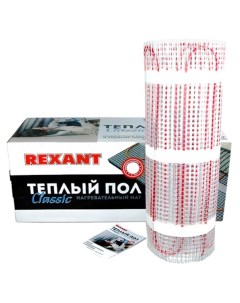 Нагревательный мат Classic RNX 5 0 750 Rexant