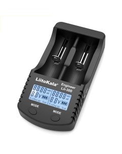 Зарядное устройство LII 300 Liitokala
