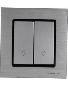 Выключатель Exclusive Silver Metallic реверсивный двуклавишный Vesta electric