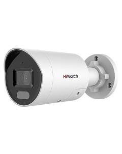 IPC B042C G2 UL 4mm 4Мп уличная цилиндрическая IP камера с LED подсветкой до 40м Hiwatch