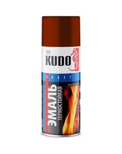 Эмаль термостойкая 5006 аэрозоль красно коричневая 520 мл KU 5006 Kudo