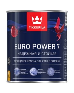 Краска Euro Power 7 база C 0 9 л Tikkurila