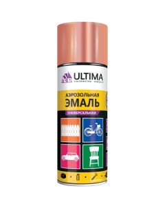 Аэрозольная флуоресцентная краска розовая 520 мл ULT104 Ultima