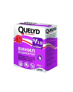 Клей для бумажных и виниловых обоев Винил индикатор 250 г Quelyd