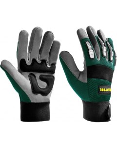 Профессиональные комбинированные перчатки Extrem размер XL 11287 XL Kraftool