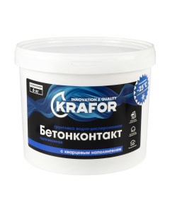 Грунтовка водно дисперсионная бетонконтакт 6 кг Krafor