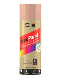 Аэрозольная краска Max Paint с металлическим эффектом красное золото 520 мл Сила