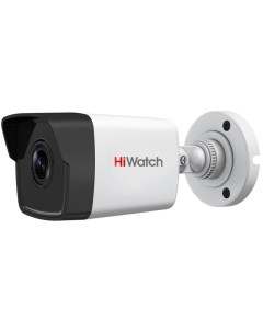 IP камера видеонаблюдения DS I450M B 2 8 mm Hiwatch