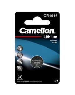 Батарейка литиевая CR1616 дисковая 3В бл 1 Camelion