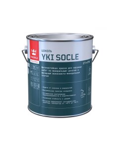 Краска для цоколя yki socle база с 2 7 л 1 6 тиккурила Tikkurila