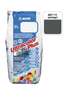 Затирка Ultracolor Plus 114 Антрацит 2 кг Mapei