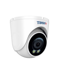IP камера TR D8221WDCL3 4 мм white УТ 00039778 Trassir
