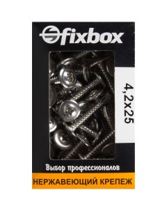 Саморезы для тонких пластин нержавеющие 4 2x25 100 шт Fixbox