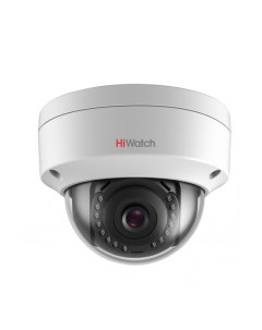Камера видеонаблюдения IP DS I452L Hiwatch