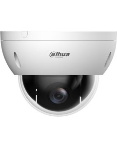 Камера видеонаблюдения аналоговая DH SD22204DB GNY Dahua