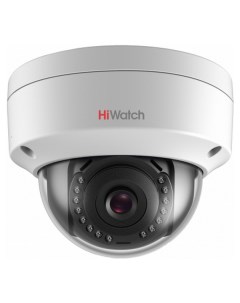 IP камера HiWatch DS l202 Hikvision