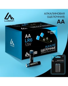 Батарейка алкалиновая щелочная LuazON АА LR6 блистер 2 шт Luazon home