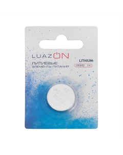 Батарейка литиевая LuazON CR2032 блистер 1 шт Luazon home