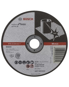 Диск отрезной абразивный INOX 150x1 6 мм прям 2608603405 Bosch
