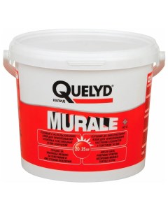 Клей MURALE профессиональный для стеновых покрытий 10кг Quelyd