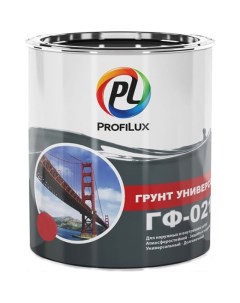 Универсальный грунт ГФ 021 красно коричневый 1 9 кг Н0000004392 Profilux
