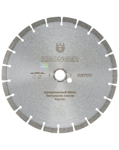 Алмазный сегментный диск по бетону 300x25 4 B200300 Kronger