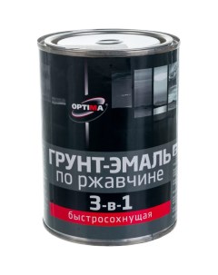 Быстросохнущая грунт эмаль 3 в 1 0 8кг серая 11598015 Optima