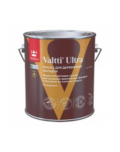 Краска для деревянных фасадов Valtti Ultra матовая база С бесцветная 2 7 л Tikkurila