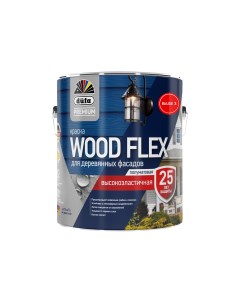 ВД краска Premium WOODFLEX высокоэластичная для деревянных фасадов база 3 2 2 л МП00 Dufa