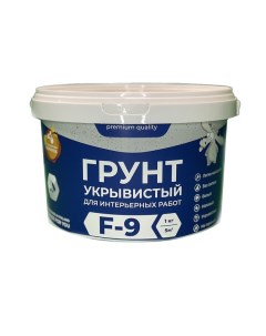 Грунт Svatozar 9 для стен и потолков влагоатмосферостойкий Белый 7 кг Finlux
