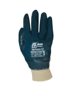 Нитриловые перчатки облегченные полный облив манжета синие р10 NIT005 46311 Armprotect