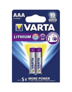 Батарейка AAA литиевая Professional Lithium FR03 2BL 6103 1 5V в бл 2шт Varta