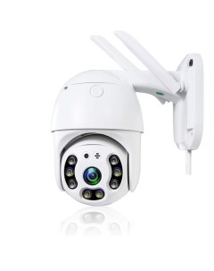 Беспроводная ip камера видеонаблюдения уличная KN A5 White белая Хороший выбор