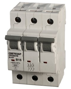 Автоматический выключатель SV 49013 16 B 16 A 6 кА 400 В Светозар