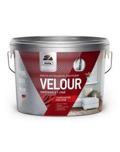 Краска для стен и потолков Premium Velour Интерьерная глубокоматовая база 1 2 5 л Dufa