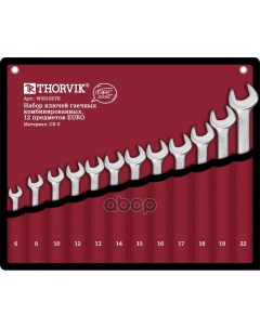 Набор Ключей Комбинированных 12 Пр 6 22 Мм Евро Сумка Серии Arc арт W3S1 Thorvik