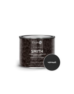 Быстросохнущая краска по металлу Smith черная 0 4 кг Elcon
