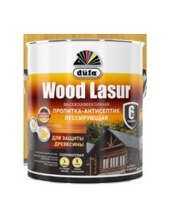 Пропитка антисептик лессирующая для защиты древесины Wood Lazur сосна 0 9 л Dufa