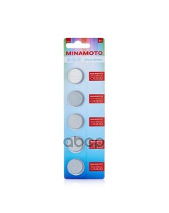 Батарейка Cr 2032 Minamoto 5 Card Элемент Питания арт CR2032M Auto-gur