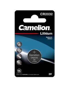 Батарейки CR2032 BL 1 CR2032 BP1 литиевая 3V Camelion