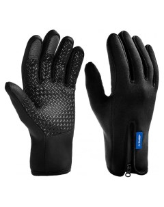Утепленные ветро и влаго защищенные перчатки Норд размер XL 11460 XL Зубр