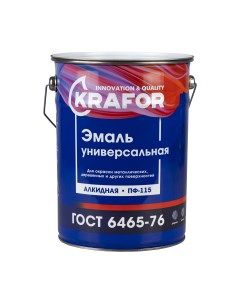 Эмаль ПФ 115 универсальная алкидная глянцевая 6 кг бежевая Krafor