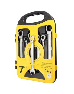 Набор трещоточных ключей для автомобиля для дома 7 предметов RST 601 Razaian strong tools