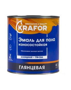 Эмаль ПФ 266 для пола алкидная глянцевая 2 7 кг красно коричневая Krafor