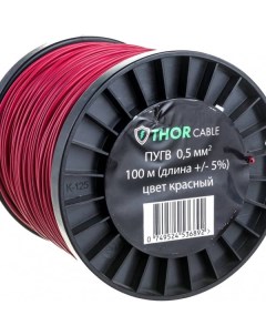 Провод ПУГВ Торкабель 0 5 красный 100м на катушке 0749524536892 Tor-kabel