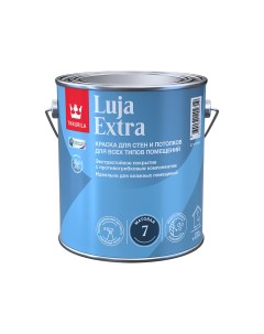 Краска для стен и потолков Luja Extra матовая база С бесцветная 2 7 л Tikkurila